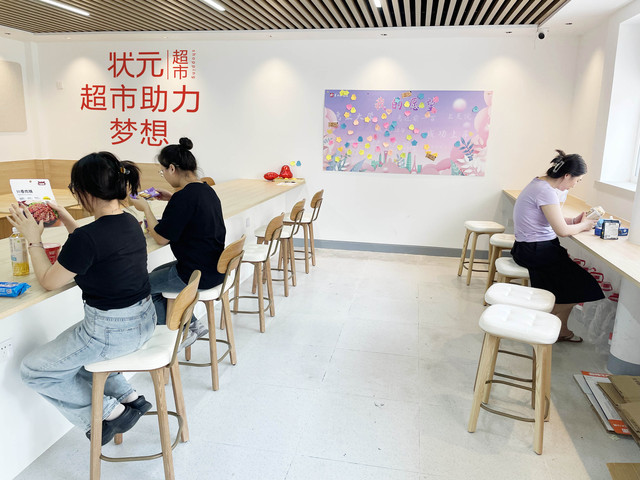 微信图片_20230916160055.jpg