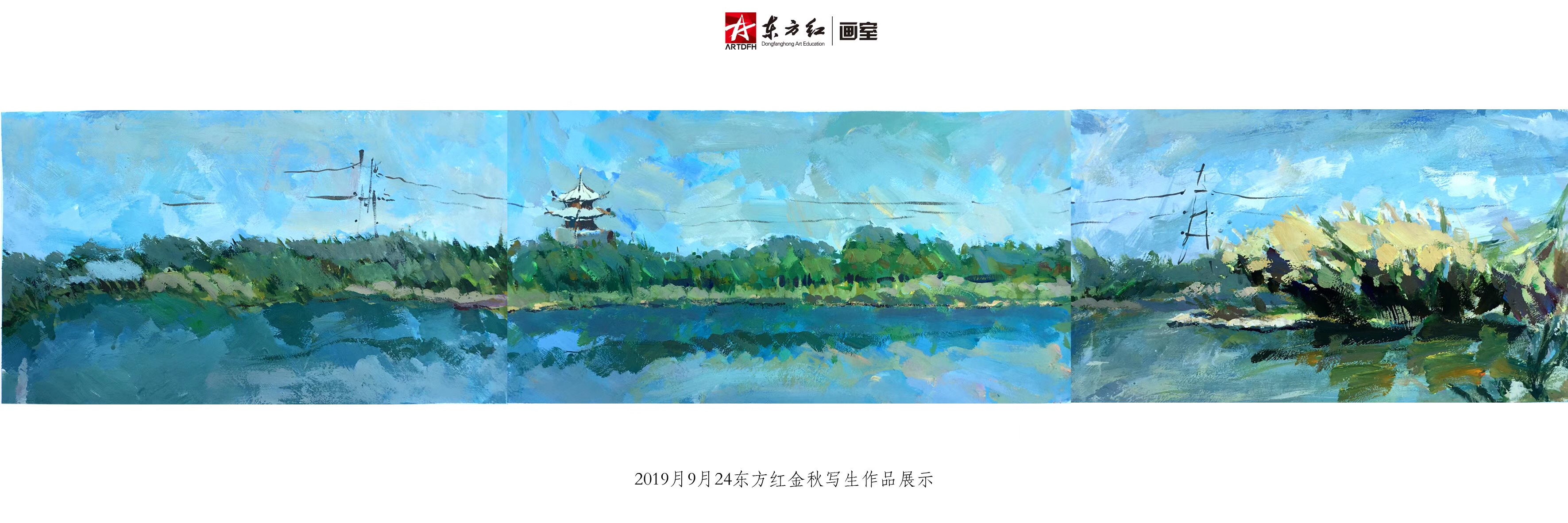 微信圖片_20190927171452.jpg