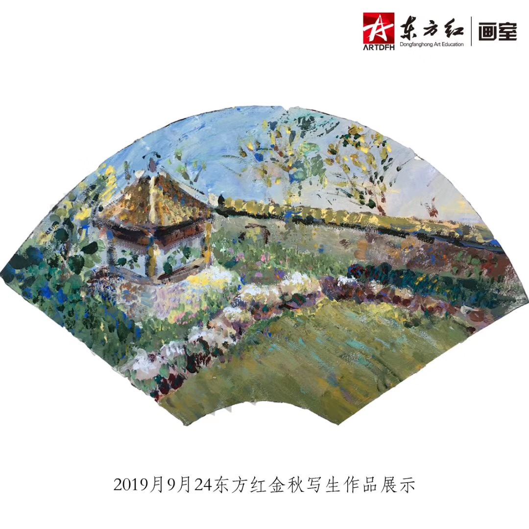 微信圖片_20190927171459.jpg