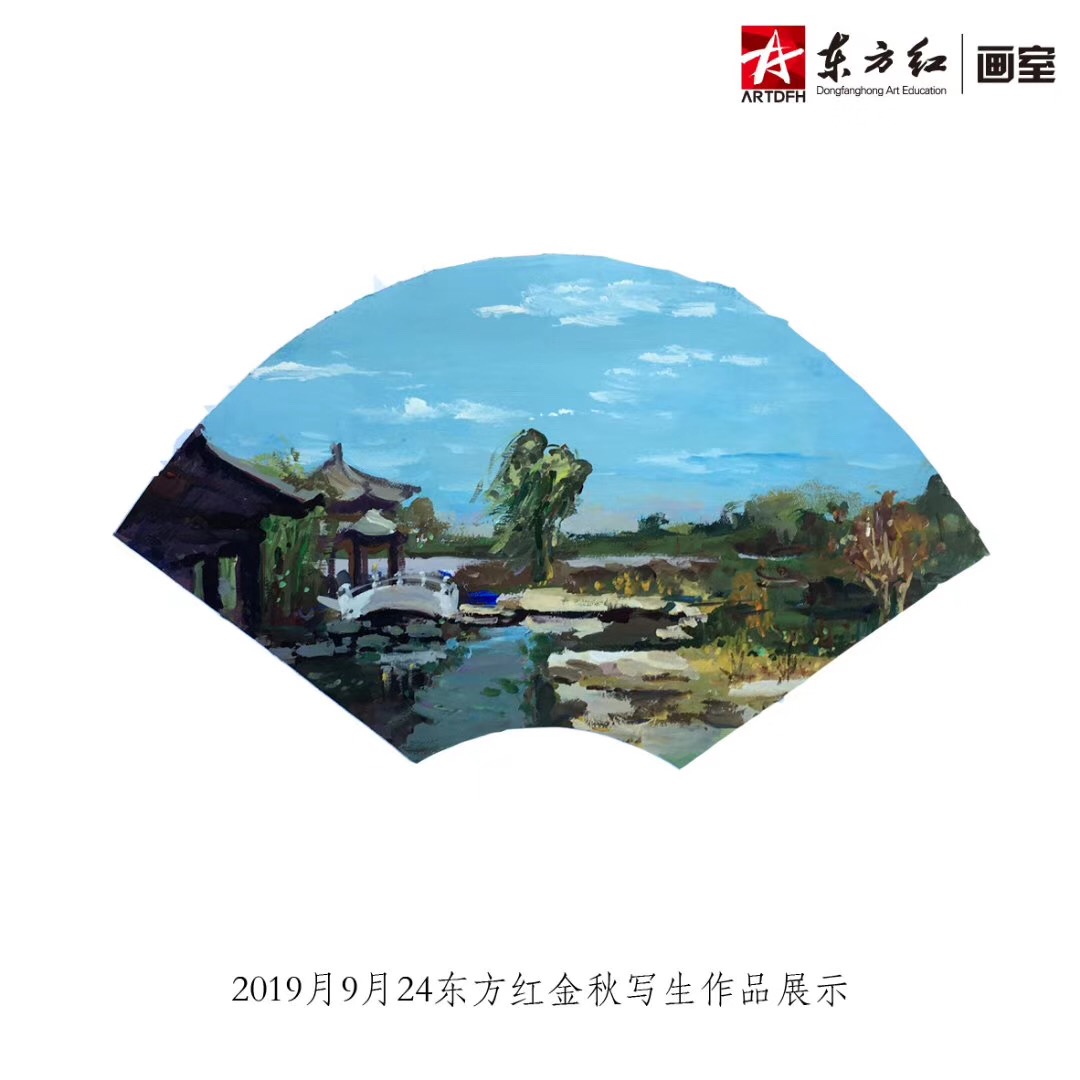 微信圖片_20190927171455.jpg