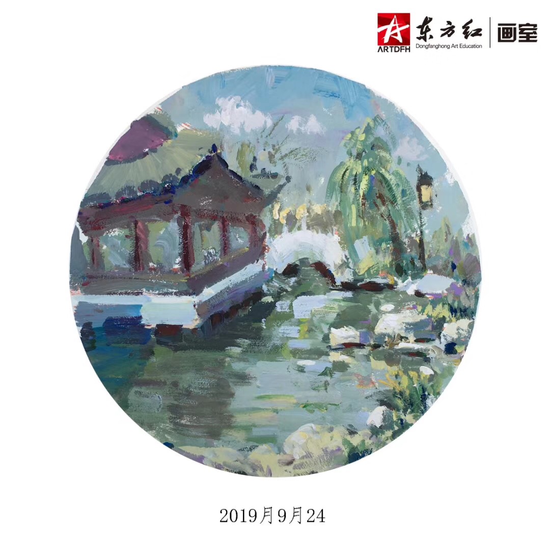 微信圖片_20190927171410.jpg