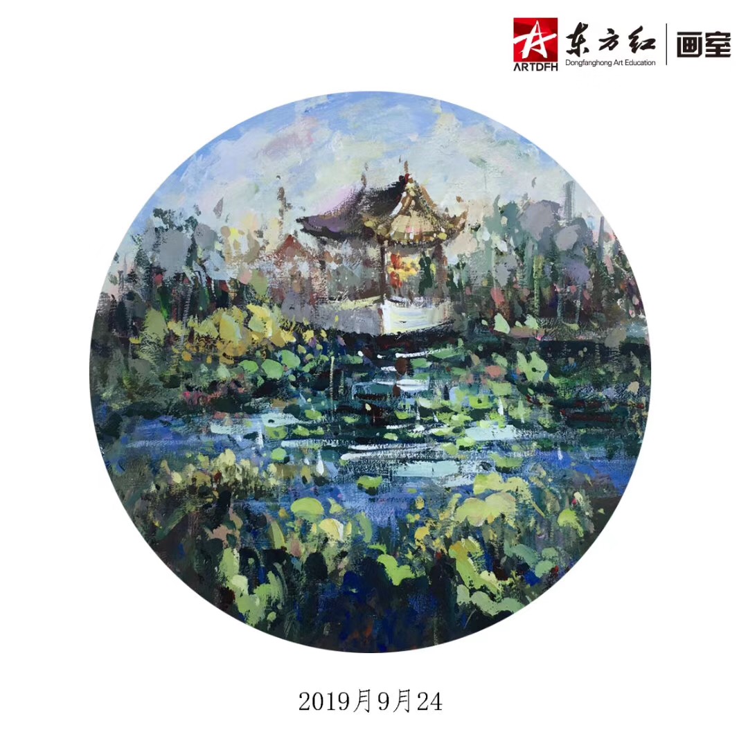 微信圖片_20190927171414.jpg