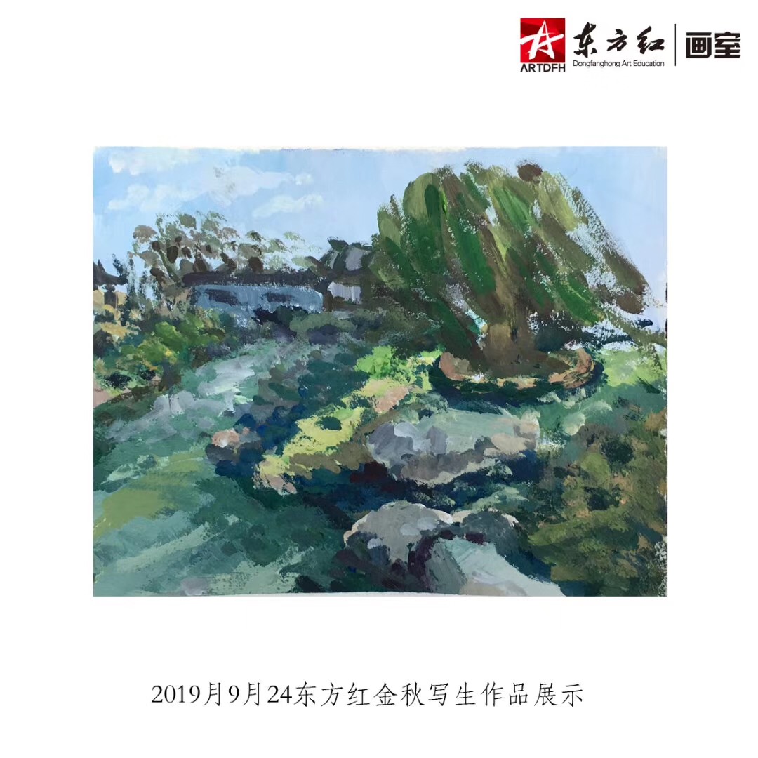 微信圖片_20190927171421.jpg