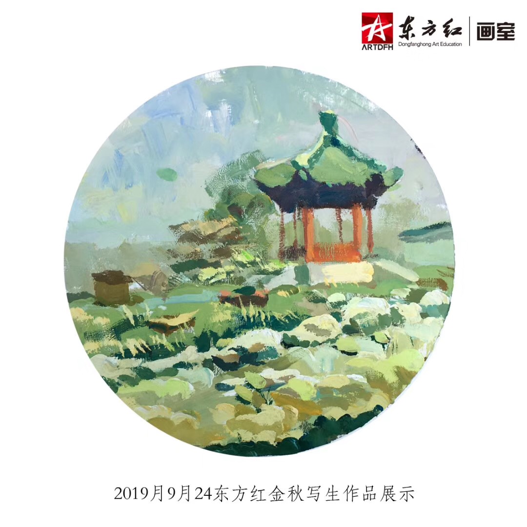 微信圖片_20190927171352.jpg
