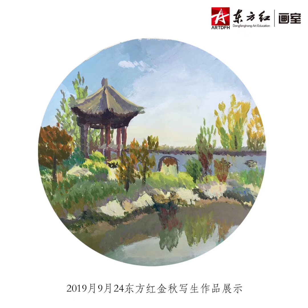 微信圖片_20190927171356.jpg
