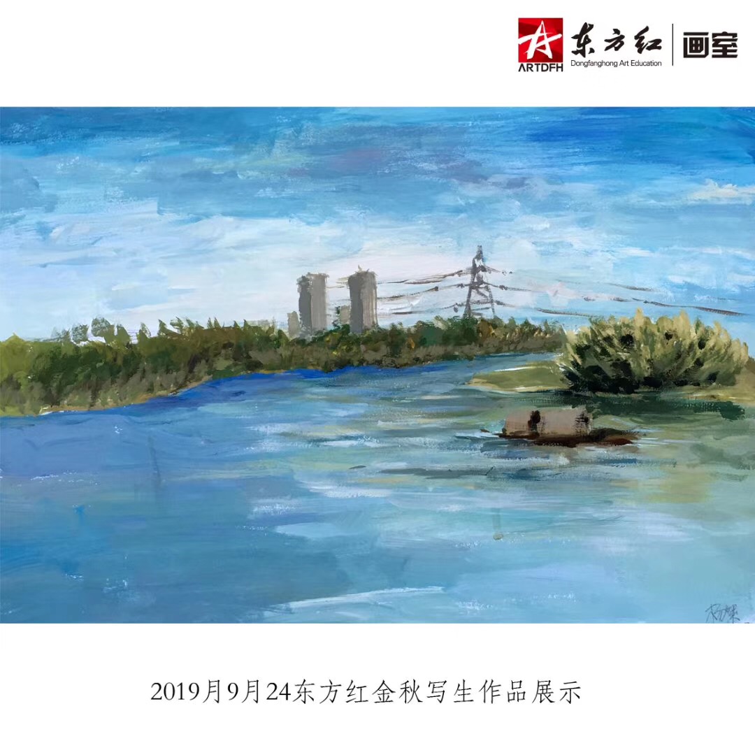 微信圖片_20190927171440.jpg
