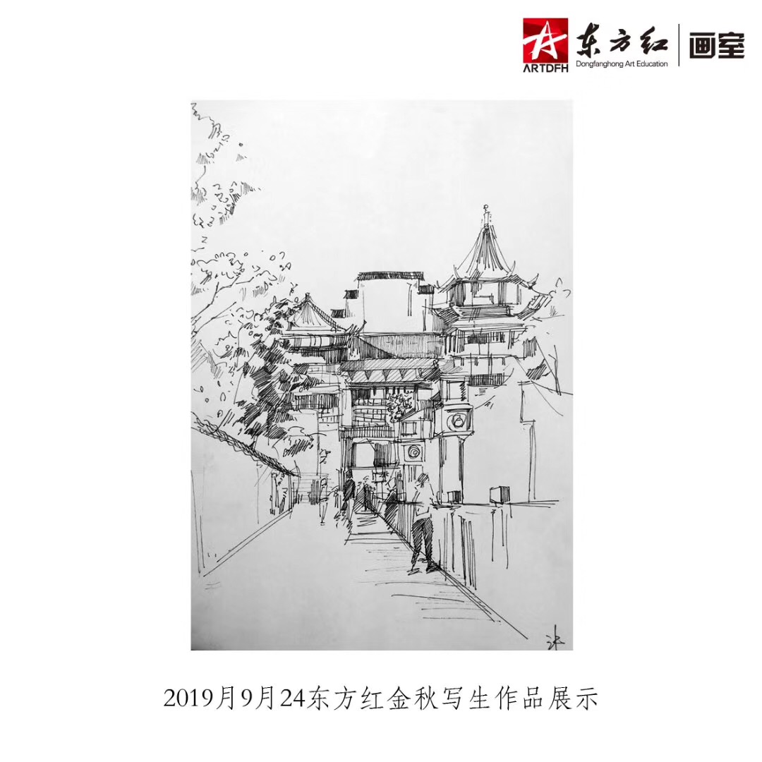 微信圖片_20190927171437.jpg