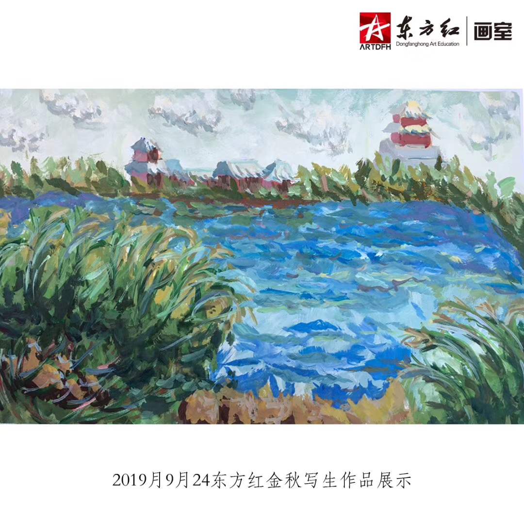微信圖片_20190927171443.jpg