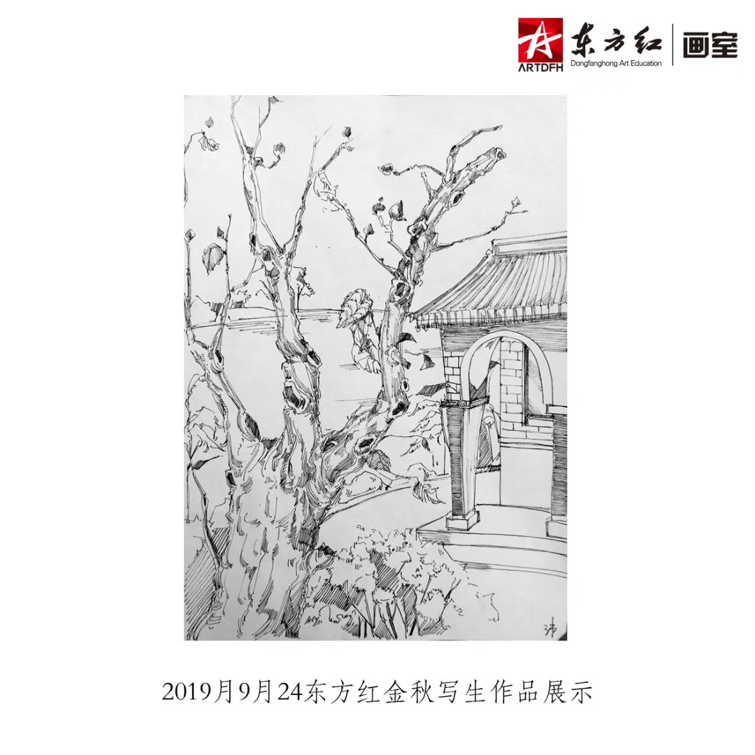 微信圖片_20190927171433.jpg