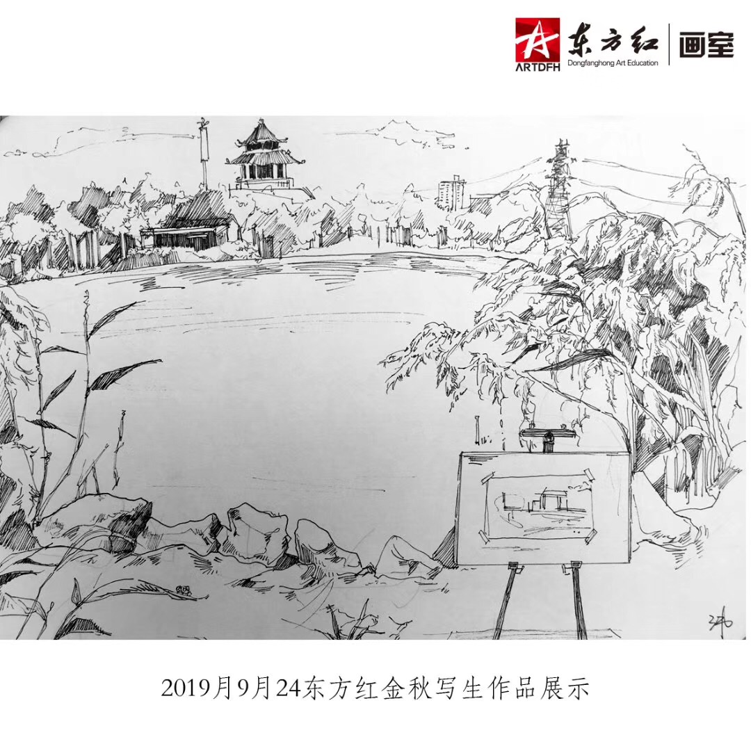 微信圖片_20190927171429.jpg