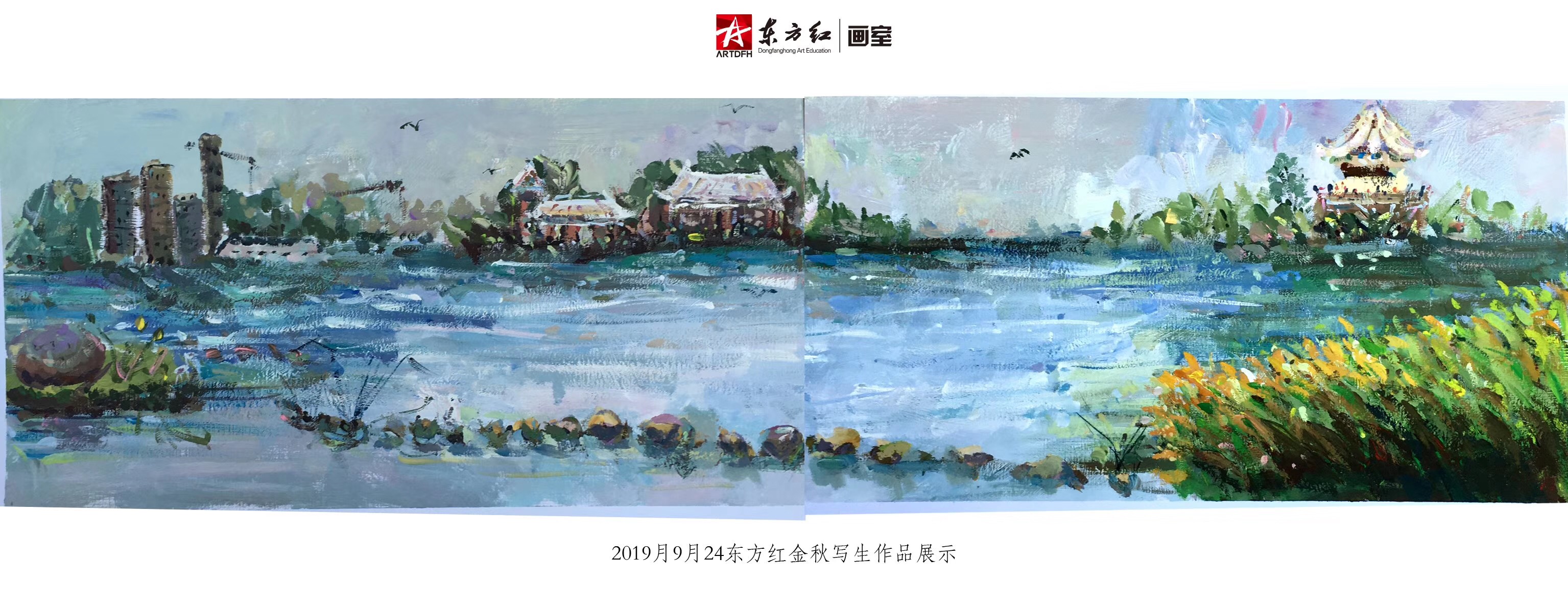 微信圖片_20190927171447.jpg